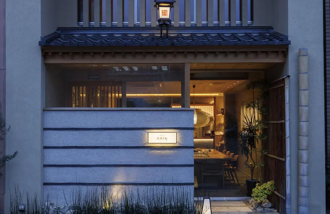 Hotel Kanazawa Zoushi-1